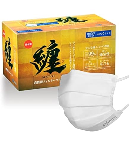 Amazon.co.jp : 日本メディカルネクスト オキシジェンマスク